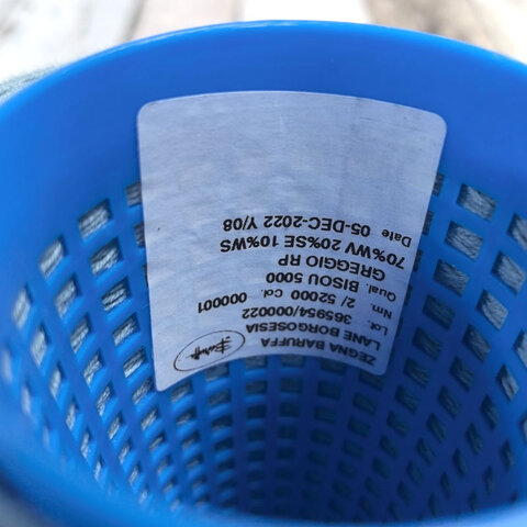 Меринос с шелком (20%) и кашемиром (10%) ZEGNA BARUFFA BISOU 500 припыленная бирюза