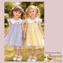 Платье девочке (4-8) 260201-W-6903