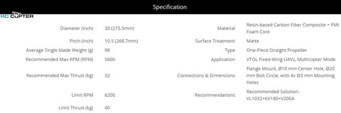 Пропеллер карбоновый VZ 30x10.5 T-Motor (пара)