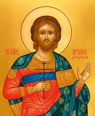 Икона на дереве " Великомученик Артемий Антиохийский № 3 "
