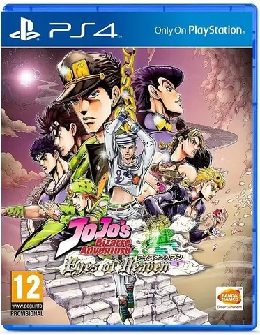 Игра JoJo’s Bizarre Adventure: Eyes of Heaven (PS4)