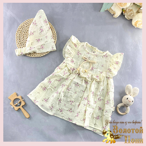 Платье+косынка детское (74-92) 260221-S7079