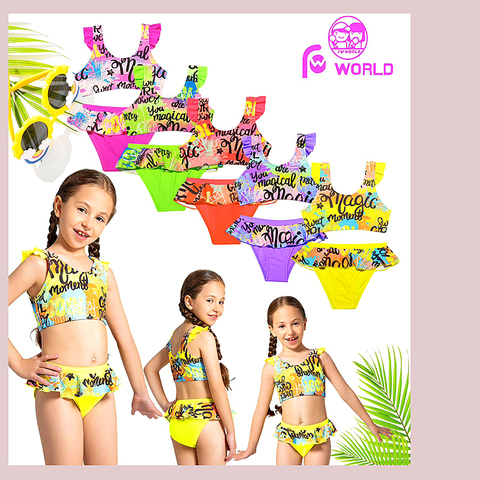 Купальник девочке (3-8) 260325-HH8807