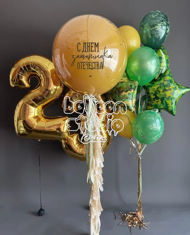 ШАРЫ К 23 ФЕВРАЛЯ №6