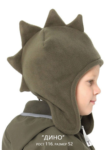 Флисовая шапка "Дино" TIMSONS