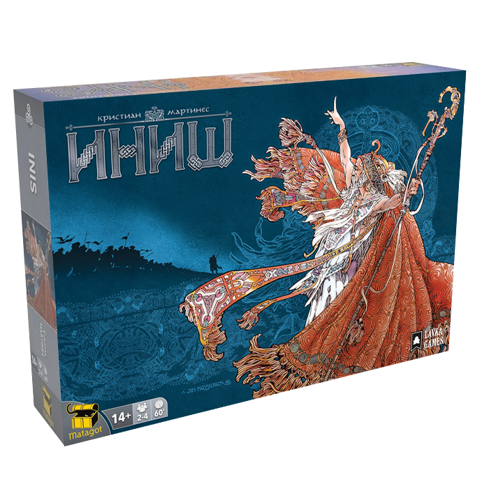 Иниш / Inis | Купить игру Иниш в магазине настольных игр Единорог ...