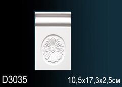 База пилястры D3035