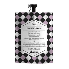 Davines THE CIRCLE CHRONICLES: Маска-детокс для волос и кожи головы (The Purity Circle)