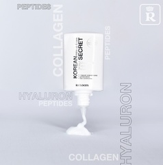 RELOUIS Праймер для лица KOREAN SECRET бессиликоновый