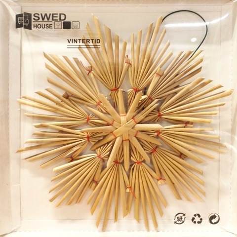 Ёлочное украшение Vintertid (звезда), 20 см, солома