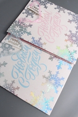 Пакет подарочный M вертикальный, НГ 