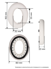 Амбушюры Bose NC700, Noise Cancelling Headphones 700
