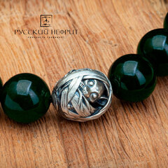 Браслет из нефритовых бусин Лори. Тёмно-зелёный. Д 12мм.