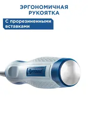 Набор стамесок КОБАЛЬТ плоских: 8, 16, 22 х 140 мм, CR-V, двухкомпонентная рукоятка (3 шт. (245-664)