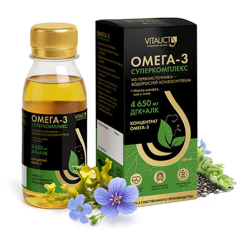 Омега-3 Витаукт Концентрат Омега-3 4650 мг ДГК+АЛК, 100 мл.