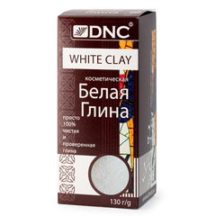 DNC Глина косметическая белая (сухая) 130г