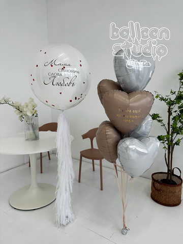 Шары для мамы № 4