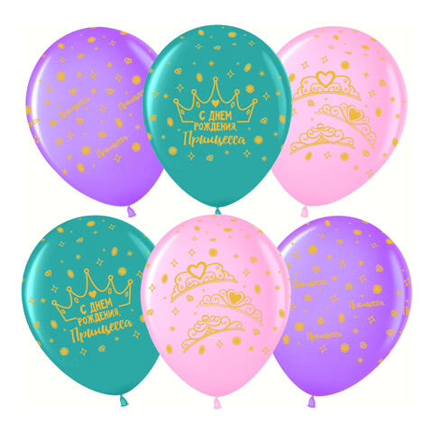 Шары с днем рождения, принцесса, ассорти, пастель