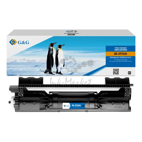 Картридж лазерный G&G GG-CF233A черный (2300стр.) для HP LJ Ultra M106w;HP LaserJet Ultra MFP M134a/MFP M134fn