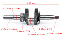 Вал коленчатый двигателя 168F/168F-2 в интернет-магазине ЯрТехника