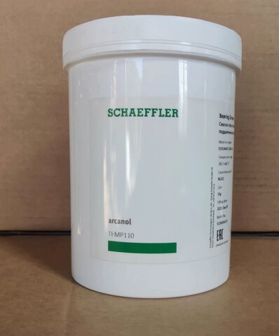 FAG ARCANOL-TEMP110 - смазка для подшипников - 1 кг