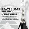 Боксерский мешок Fight Expert Water/Air Bag 180 см