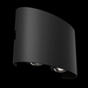 Бра Outdoor Strato O417WL-L4B3K