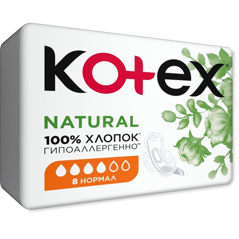 Прокладки гигиенические Нормал, 8шт (Kotex)