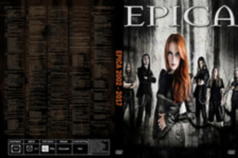 Epica 2002 - 2017