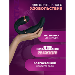 Стимулятор клитора и точки G My G темно-зеленый от Adrien Lastic