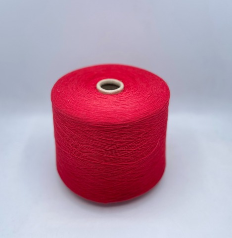 New MIll (пр.Италия), art-Magreb 1500м/100гр, 80% шерсть, 20% полиамид , цвет- Красный(255/871), арт.31725