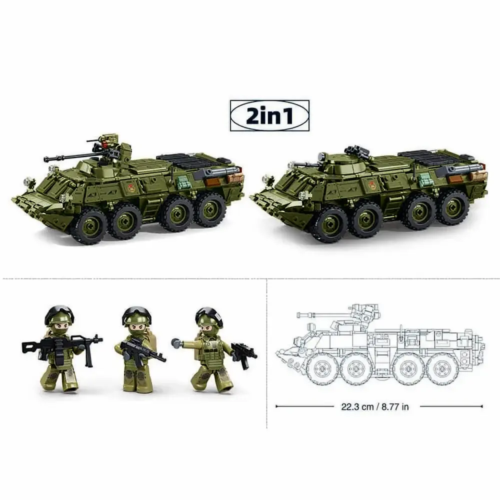 Конструктор Российский Бронетранспортёр БТР-80