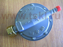 Редуктор пропановый РДСГ 1-1,2