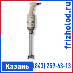 Миксер ручной Fama Mixer 300 VV + насадка 300 мм