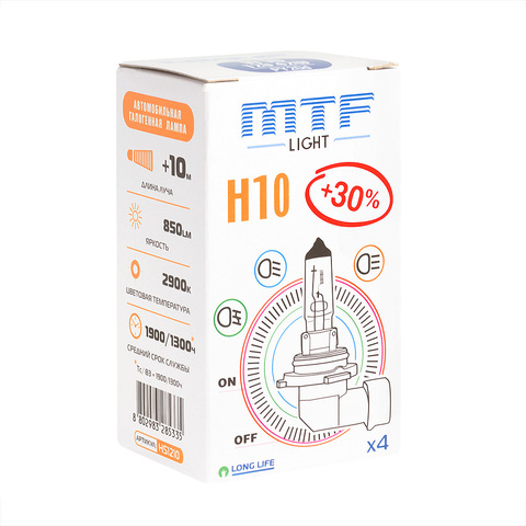 Галогеновые лампы MTF Light Standard+30% H10