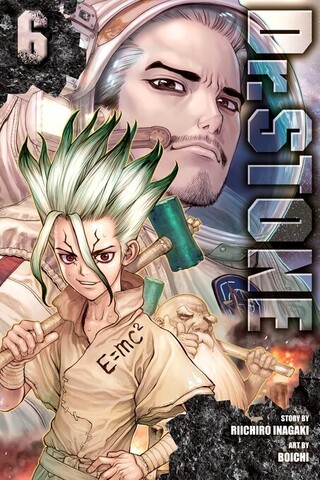 Dr STONE Volume 6 (На Английском Языке)