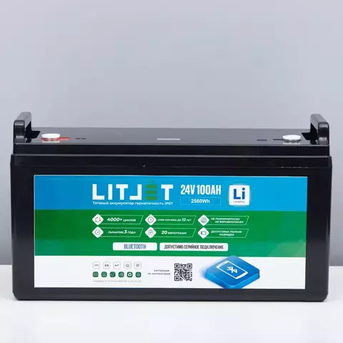 LITJET Тяговый аккумулятор глубокого цикла 24V 100Ah 2560Wh + bluetooth