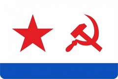 Купить Наклейка 