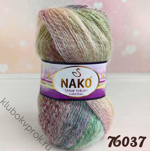 NAKO MOHAIR DELICATE COLOR FLOW 76037, Мультиколор