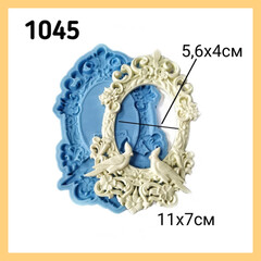 1045 Молд силиконовый. Рамка Райские птицы.