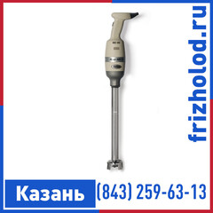 Миксер ручной Fama Mixer 400 VV + насадка 400 мм