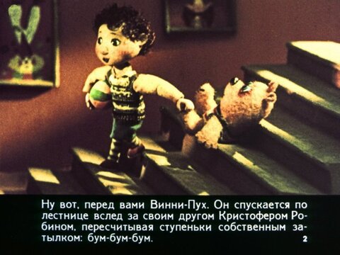 Диафильмы / Набор О животных и природе / 4 пленки