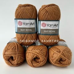 YarnArt SILKI ROYAL 445