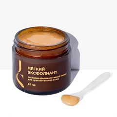 Банка  мягкий эксфолиант 3.jpg