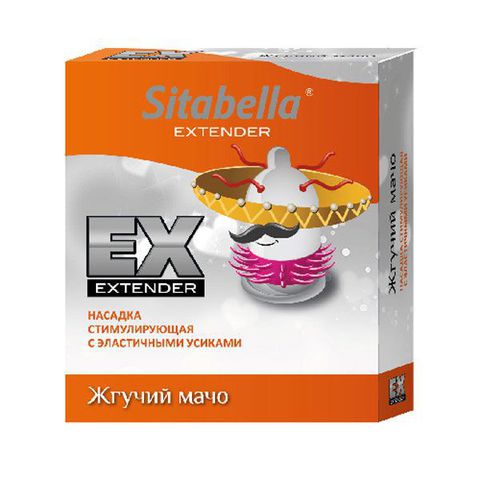 Стимулирующая насадка Sitabella Extender 