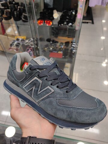 Обувь NB 528083si