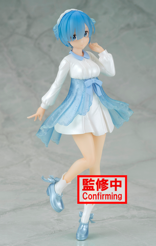 Фигурка Banpresto Serenus Couture Vol.2 Re: Zero: Rem