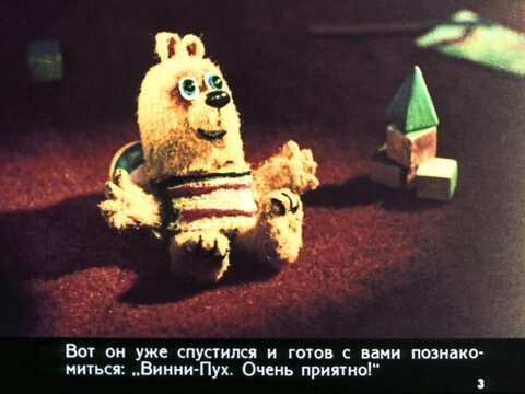 Диафильмы / Набор О животных и природе / 4 пленки