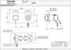Remer Atelier AL92ZBO Смеситель для душа, белый матовый