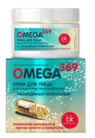 Omega 369 Крем для лица для сухой и чувствительной кожи 48 мл. BelKosmex